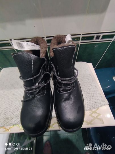 Ботинки зимние теплые 45