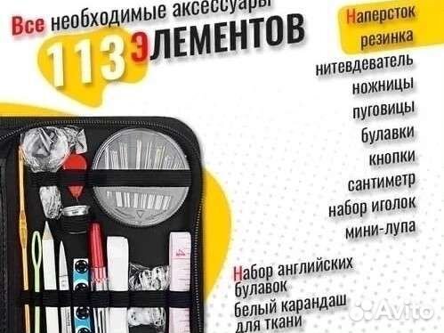 Чехол для камеры