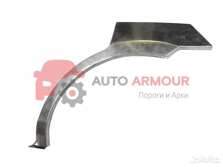 Арки Honda Accord и другие