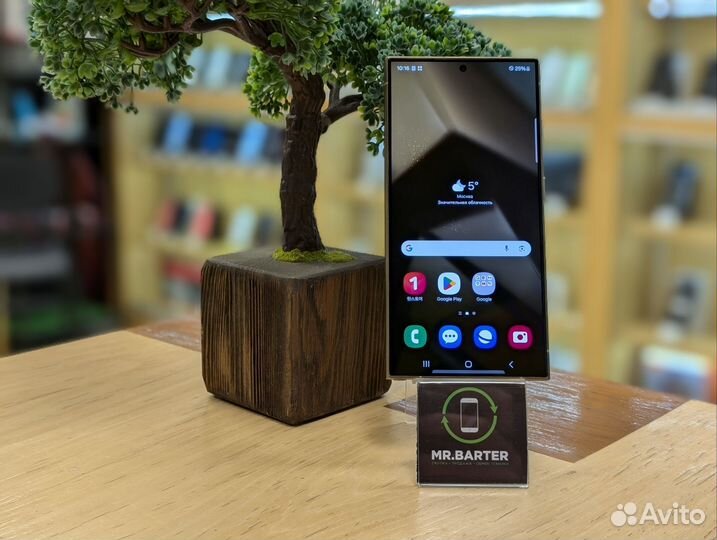 Samsung Galaxy S24 Ultra, 12/256 ГБ