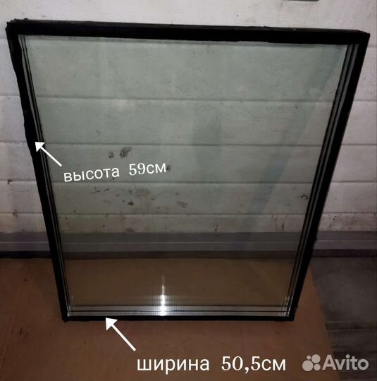 Стеклопакет тройной