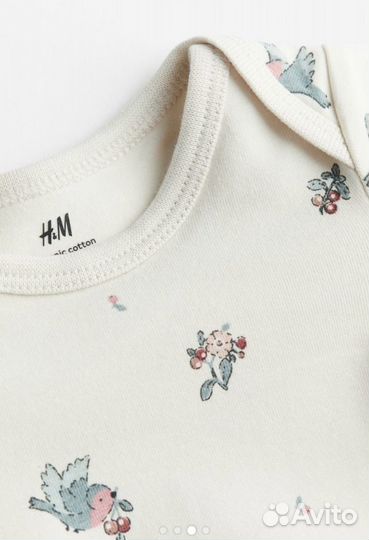 Комплект H&M