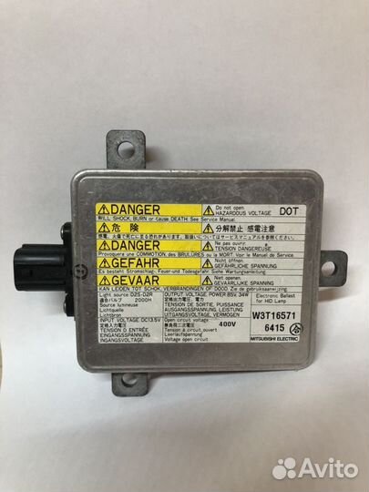 Блок Розжига для Хонда аккорд, Митсубиси Паджеро