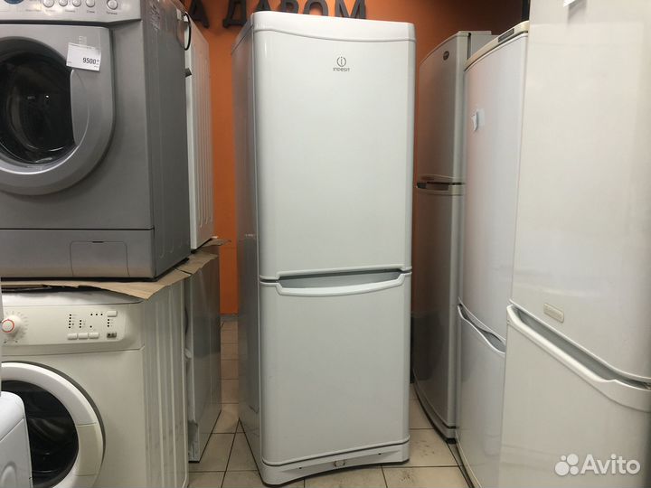 Бытовая техника бу