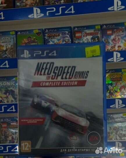 Need for speed rivals ps4