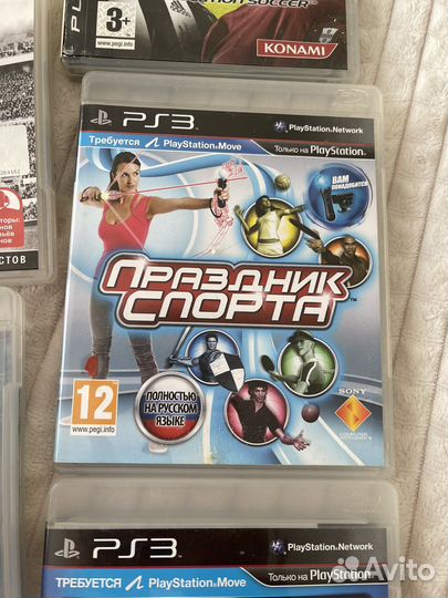 Диски для sony playstation 3