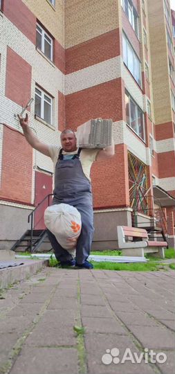 Вывоз мусора