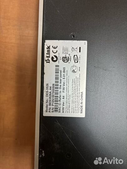 Коммутатор D-Link DES-3526