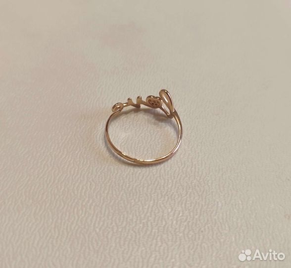 Золотое кольцо Love с бриллиантами