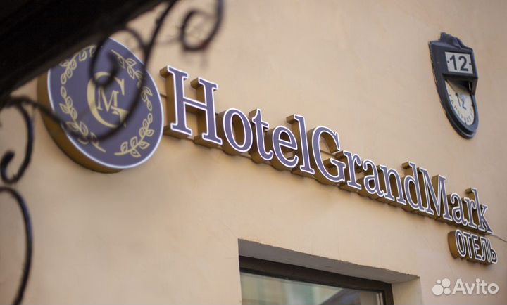 Вывеска Отель (Световая)