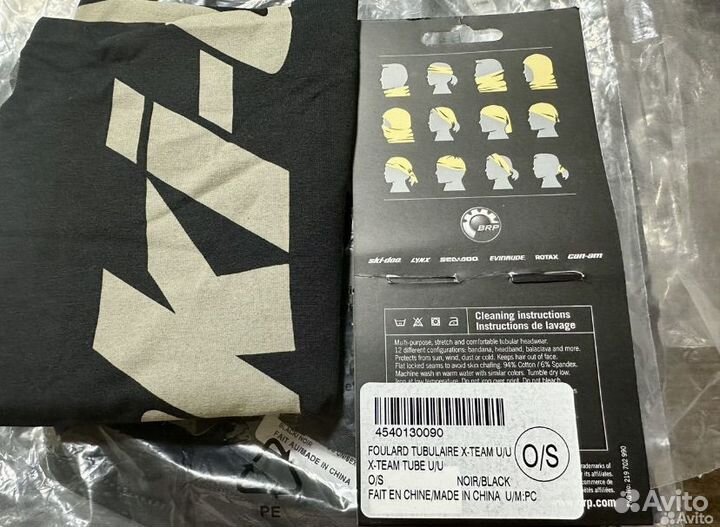 Оригинальная балаклава Ski-Doo X-Team 4540130090