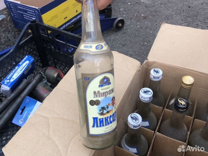 Бутылка стеклянная 0.5