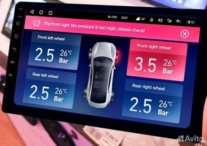 Магнитола 2 din android 7 дюймов