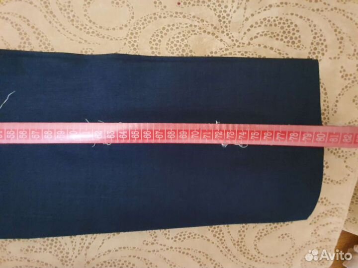 Костюм школьный для мальчика