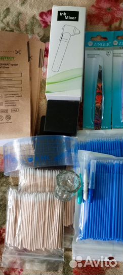 Набор для бровиста с краской для бровей Elan