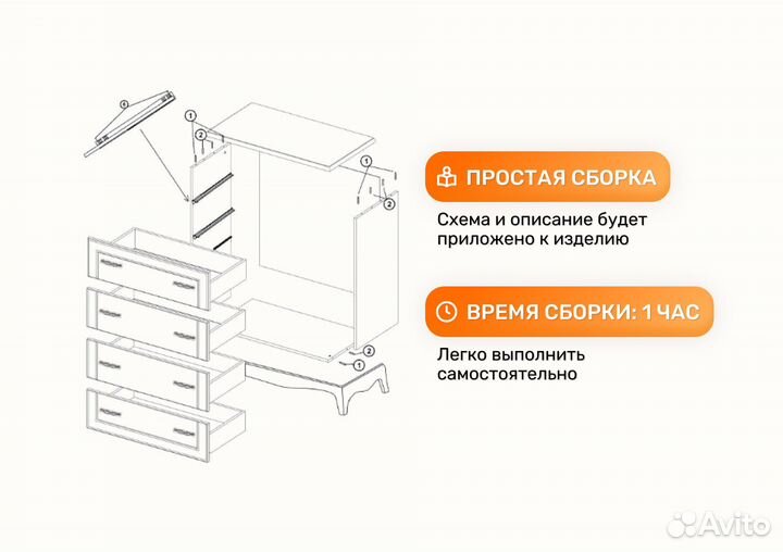 Шкаф 3-створчатый 