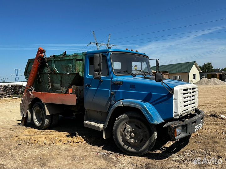 Вывоз мусора