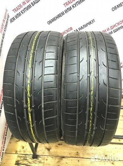 Dunlop Direzza DZ102 215/50 R17 91V