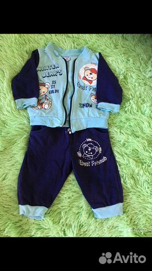 Одежда для малыша