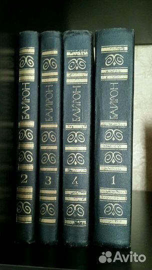 Книги, Букинистика,Байрон,Дюма