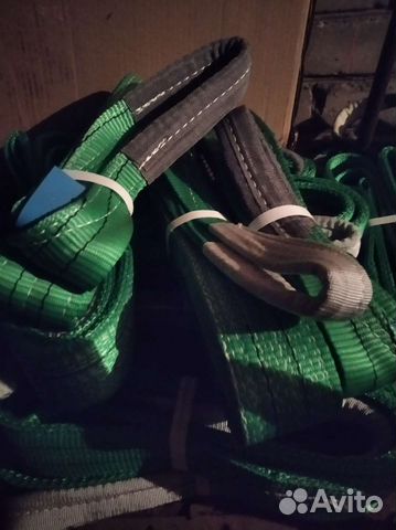 Стропа текстильные