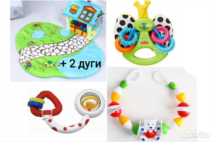 Развивающий коврик +дом игрушки Chicco FisherPrice