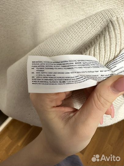 Свитер lime бежевый