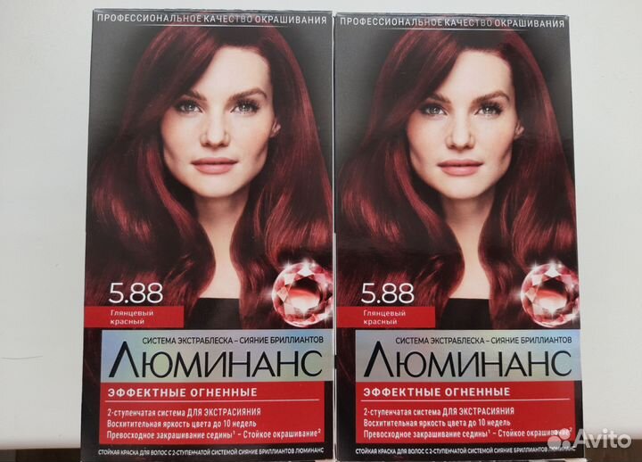 Краска для волос Люминанс