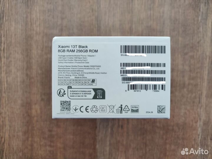 Xiaomi 13T, 8/256 ГБ