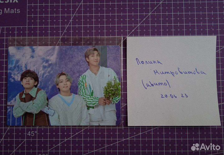 Карта bts sowoozoo 2021