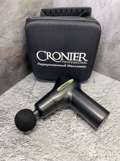 Вибро массажер для тела