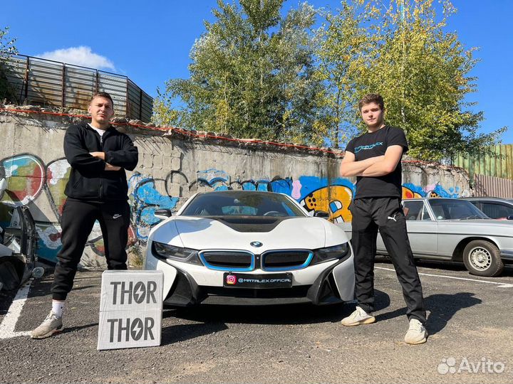 Выхлопная система Thor оригинал 1 и 2 банки