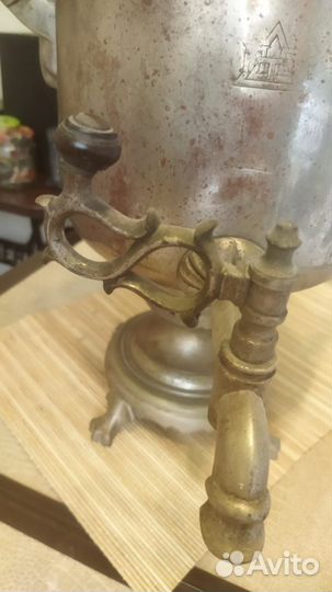 Самовар на дровах СССР