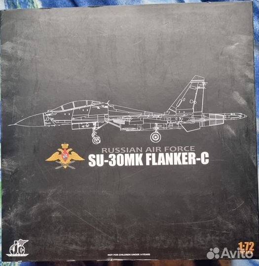 Модель самолета Су-30 1/72