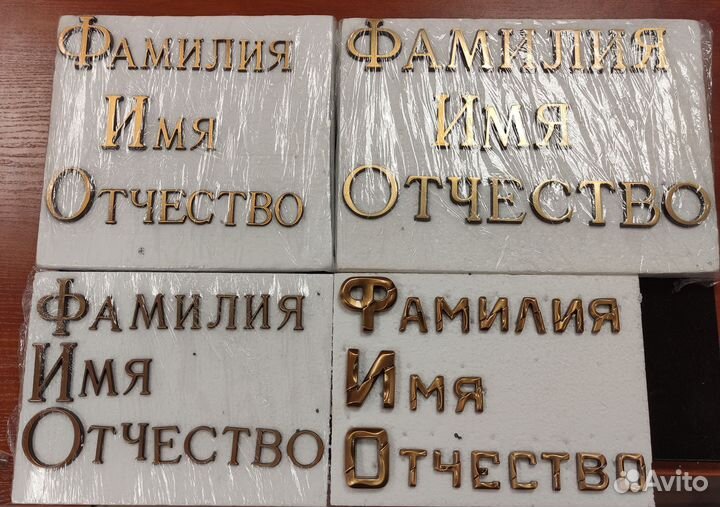 Ритуальные услуги