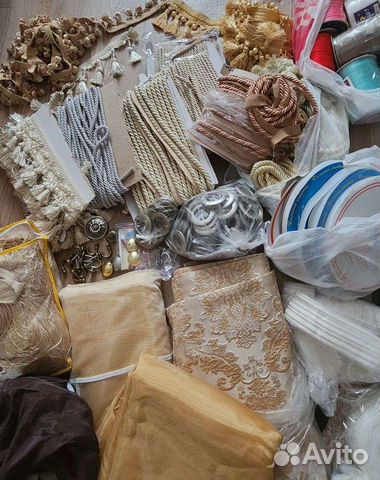 Шторные ткани и фурнитура новые