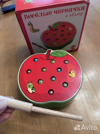 Магнитная рыбалка