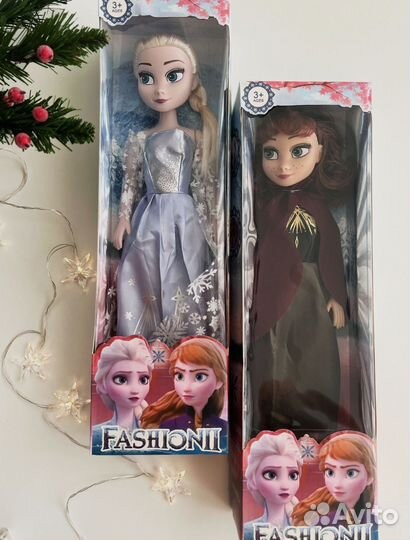 Кукла Холодное сердце (Анна и Эльза), 45 см