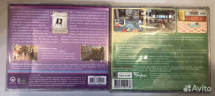 Компьютерные игры (Game on PC)