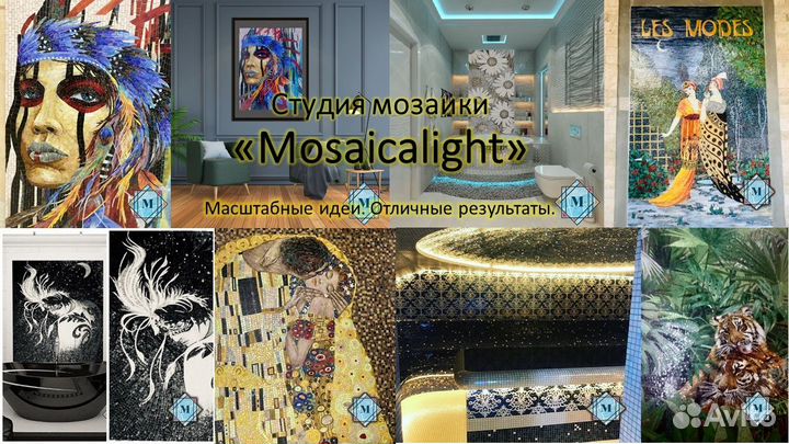 Художественные панно из мозаики на заказ