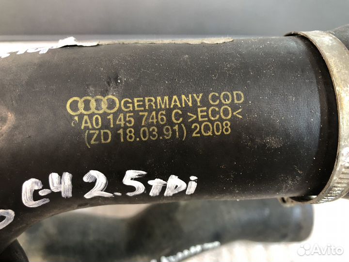 Патрубок турбины верхний на Audi A6 C4 2.5 TDI