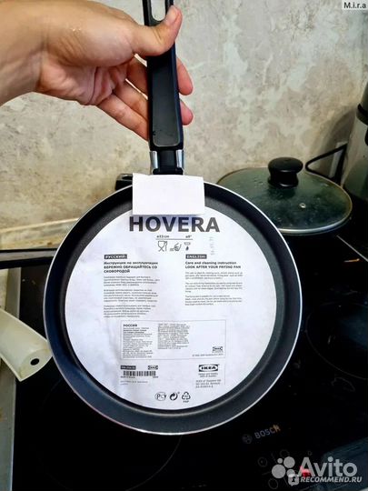 Сковорода IKEA новая блинная