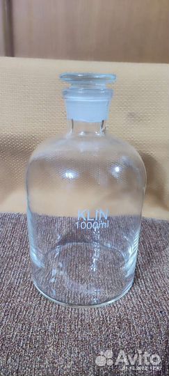 Бутыль стеклянная