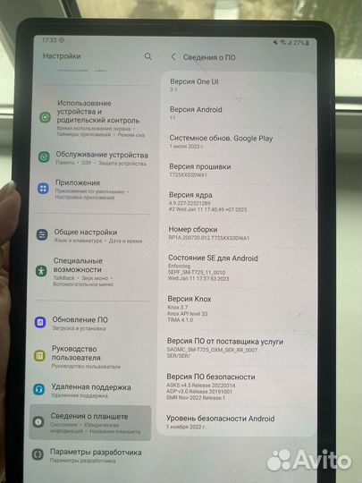 Планшет samsung tab S5e 64GB, Black