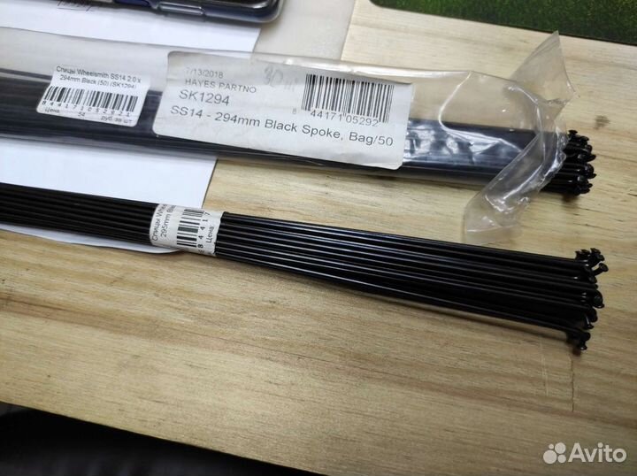 Спицы wheelsmith ss 294мм и 295мм