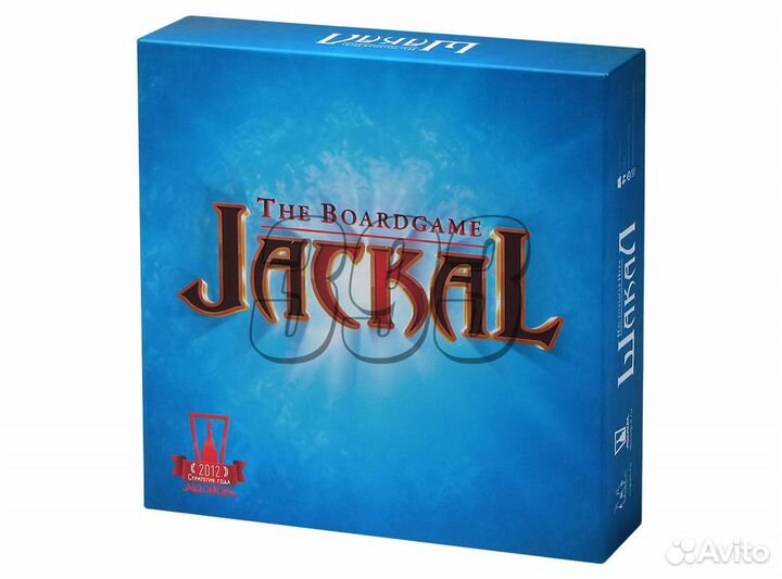 Настольная игра Шакал (обновленная версия, (28596)