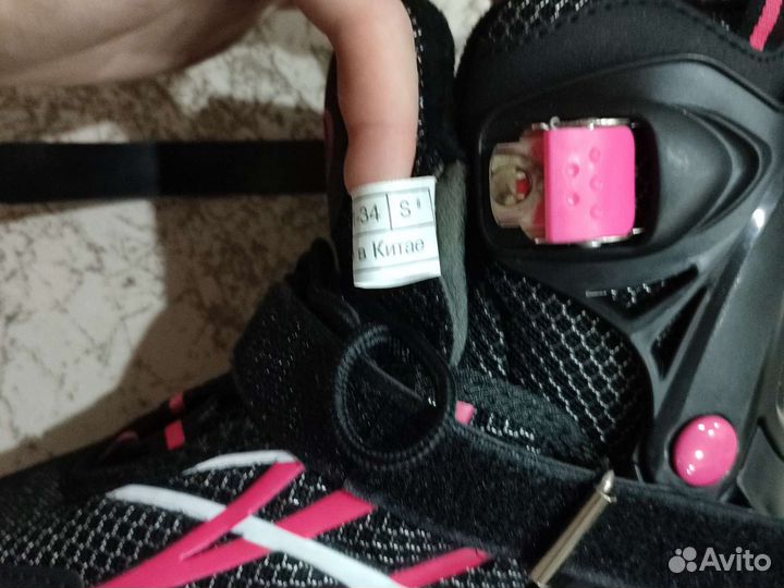 Коньки детские раздвижные