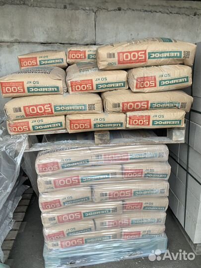 Цемент м500 50 кг