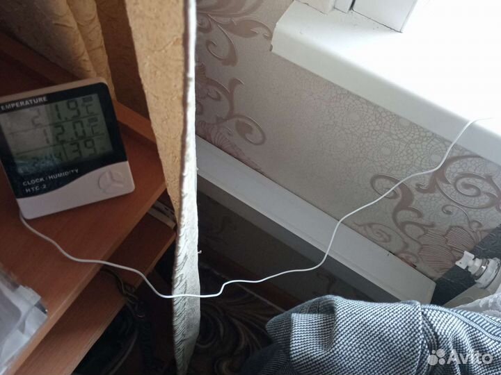 Домашняя метеостанция