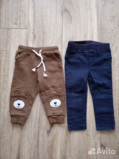 Пакет одежды для мальчика 6 мес-1 год